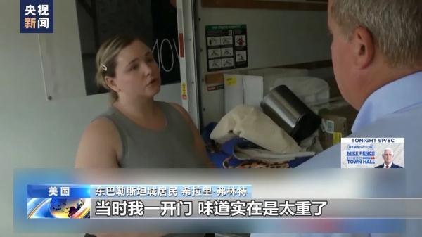 天天斗棋牌